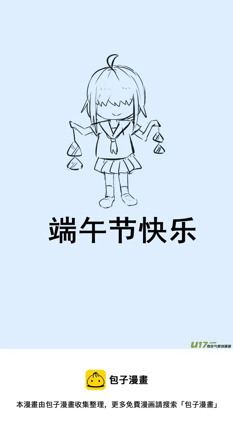 211 第2页