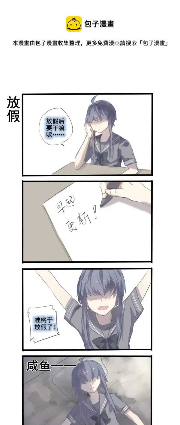 214 第1页