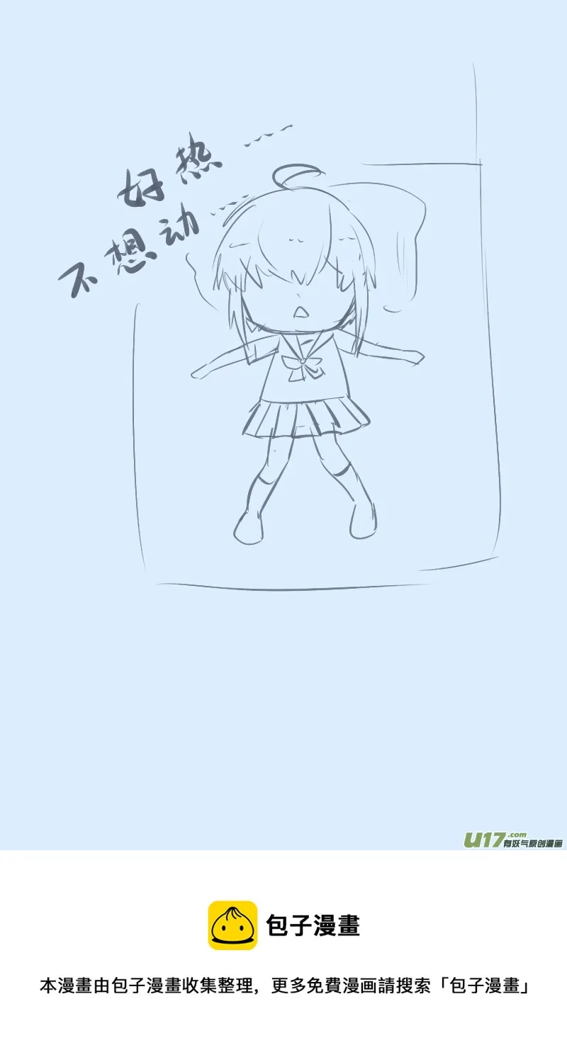 214 第2页