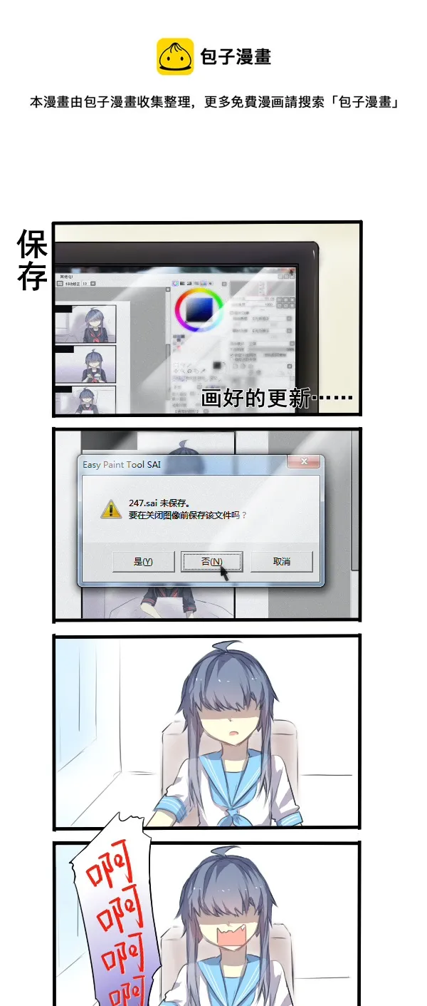 229 第1页