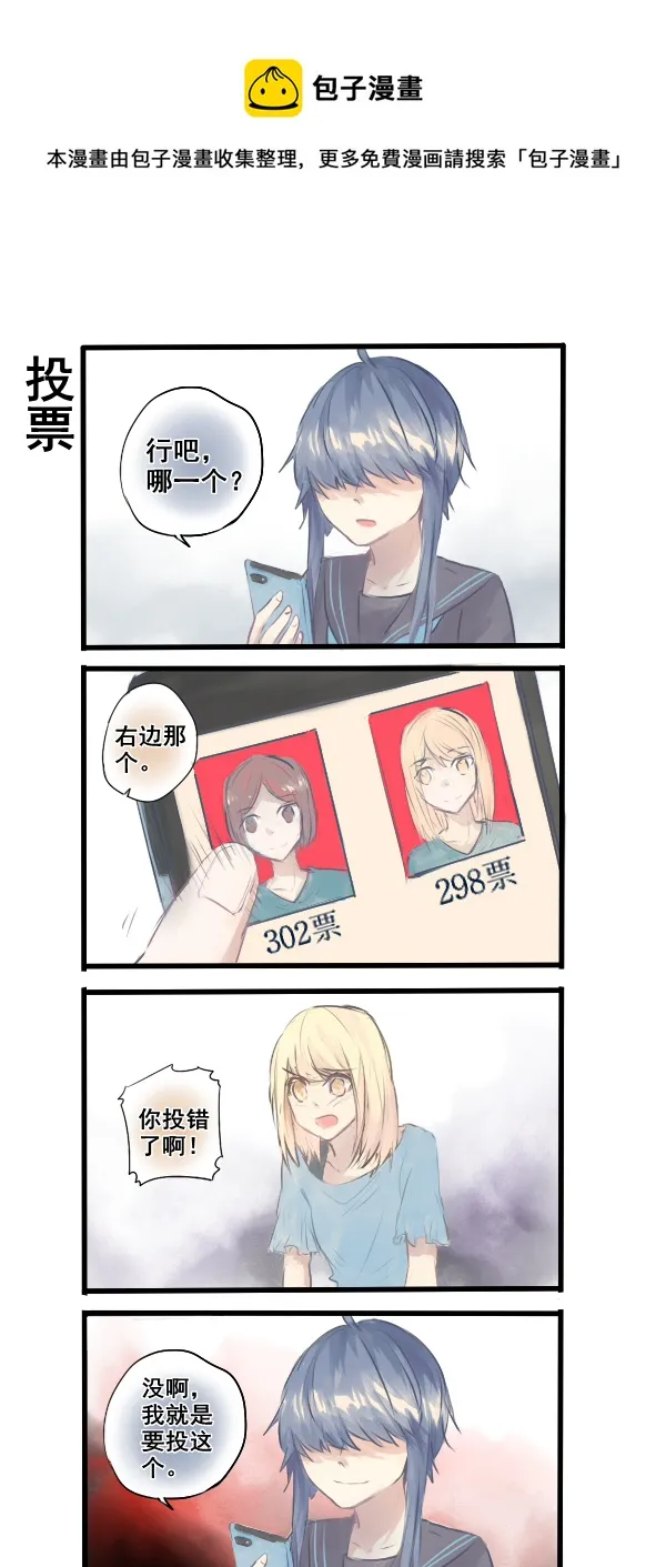 237 第1页