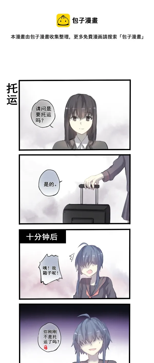 257 第1页
