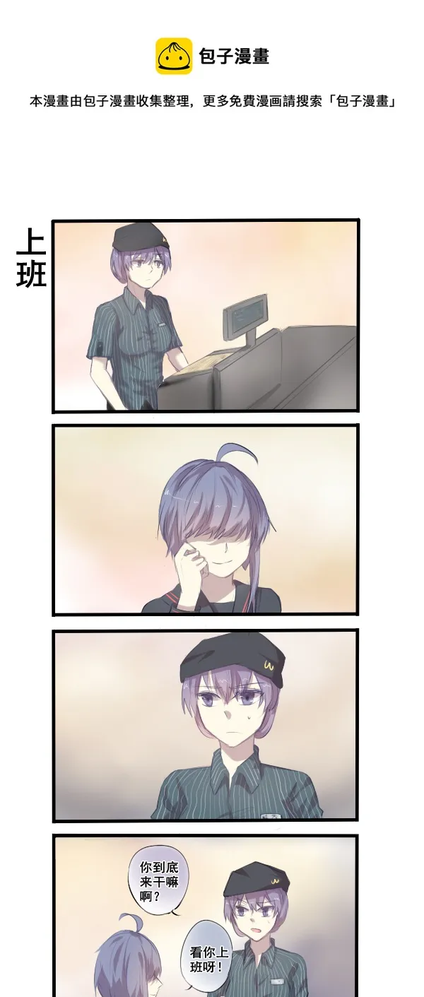 261 第1页