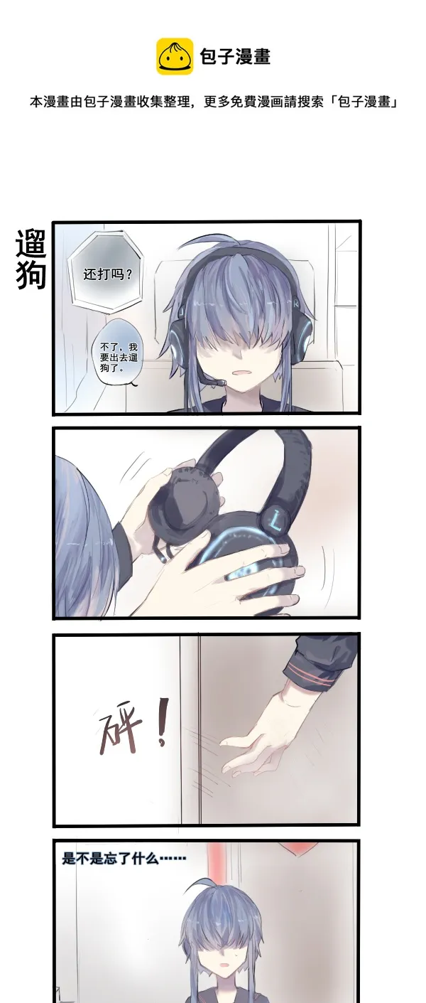 264 第1页