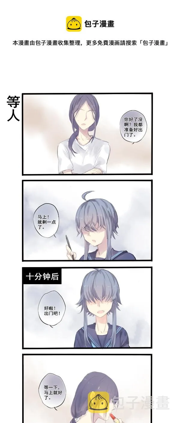 277 第1页