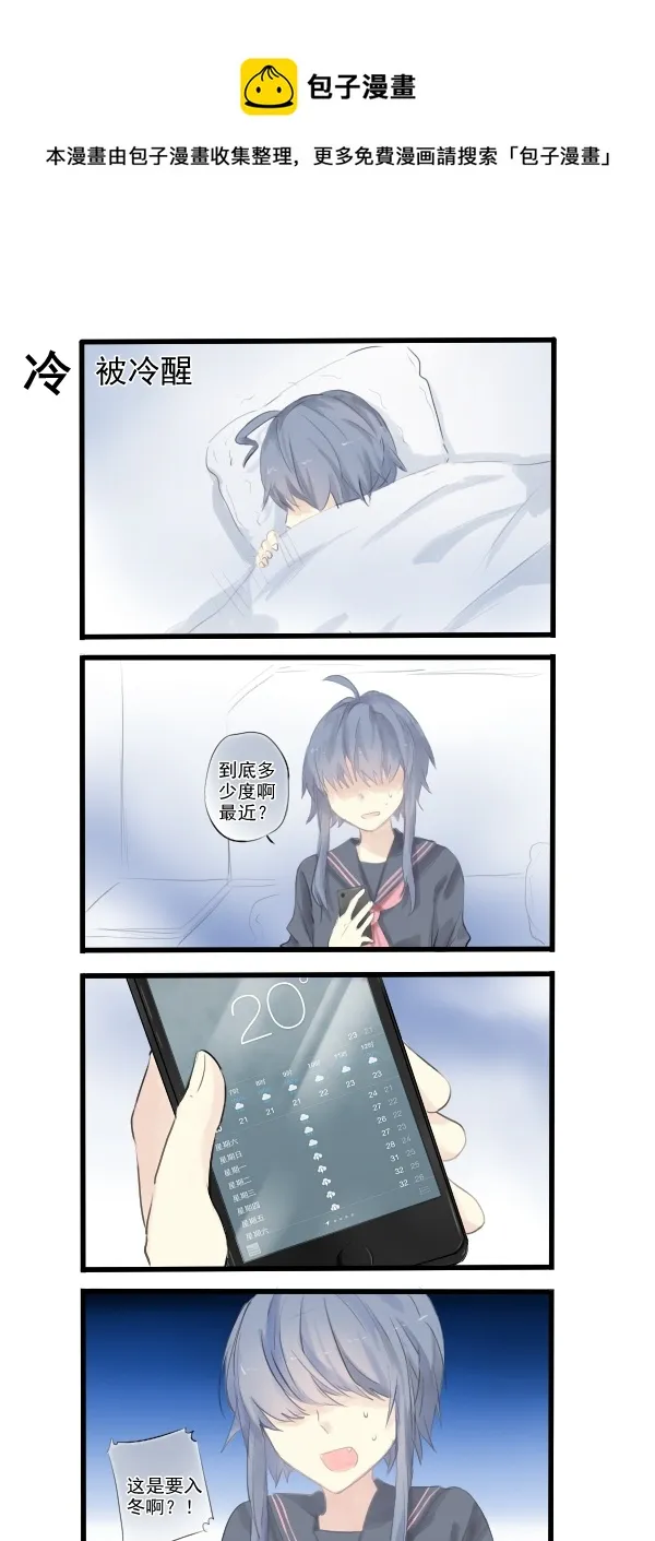 278 第1页