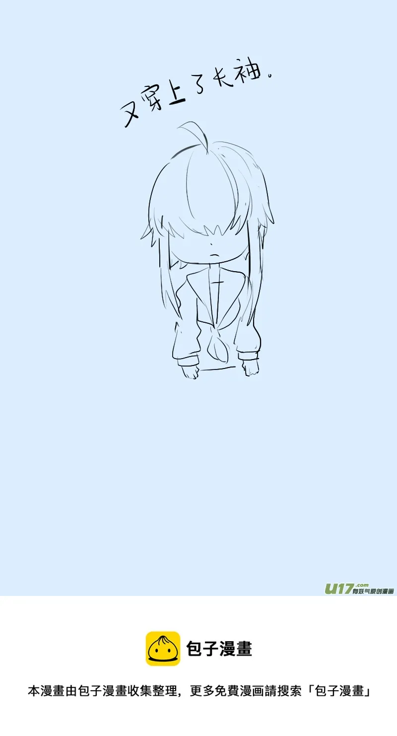 278 第2页