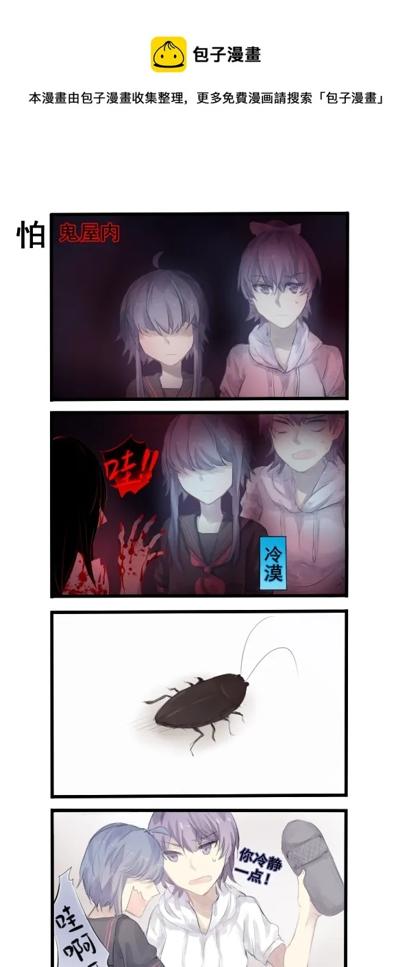 283 第1页