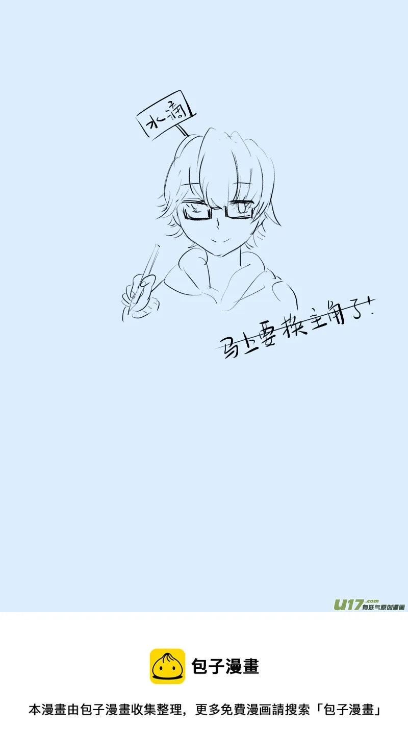 286 第3页