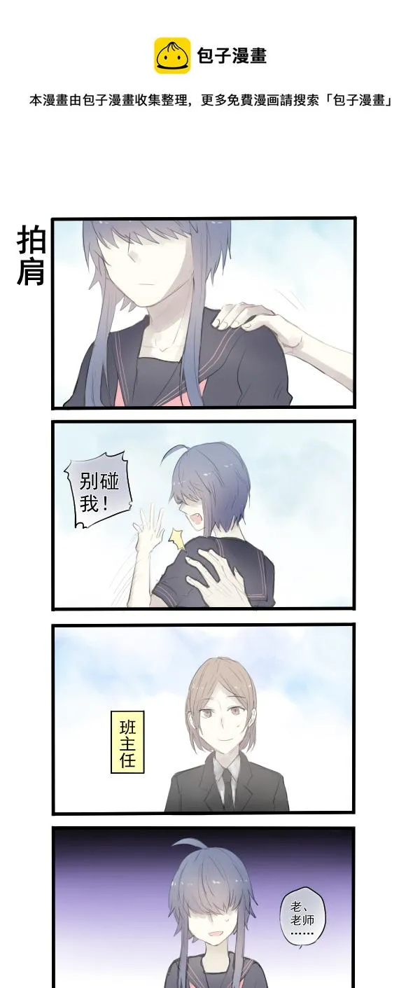 291 第1页