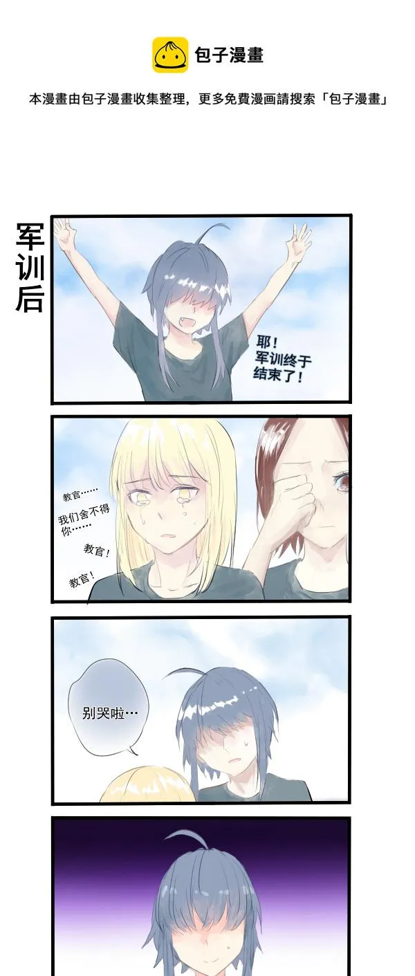 293 第1页