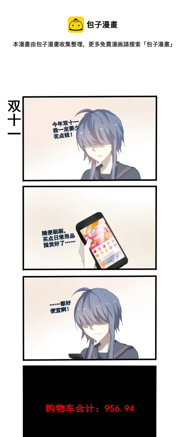 294 第1页