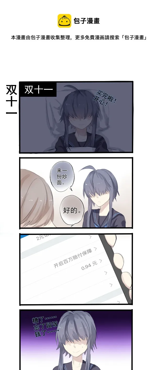 295 第1页