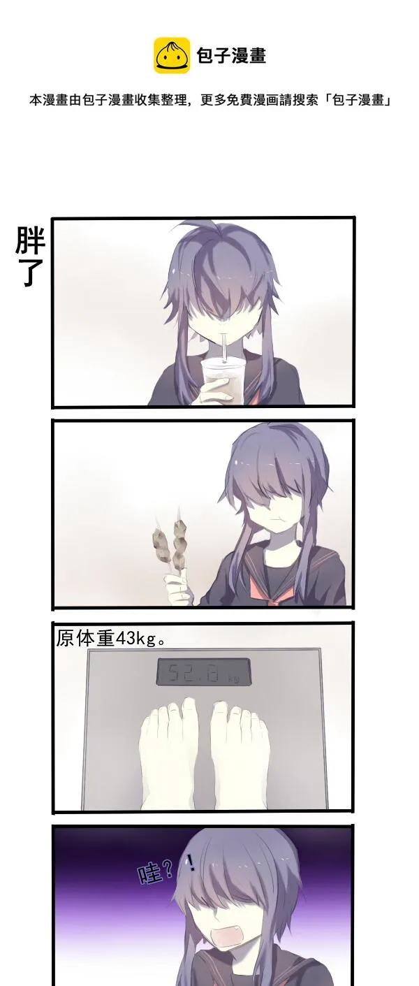296 第1页