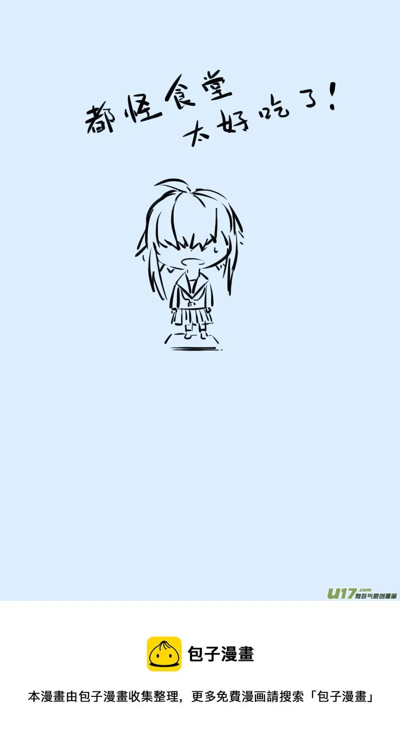 296 第2页