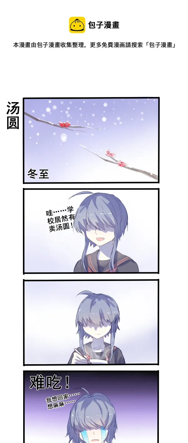 297 第1页