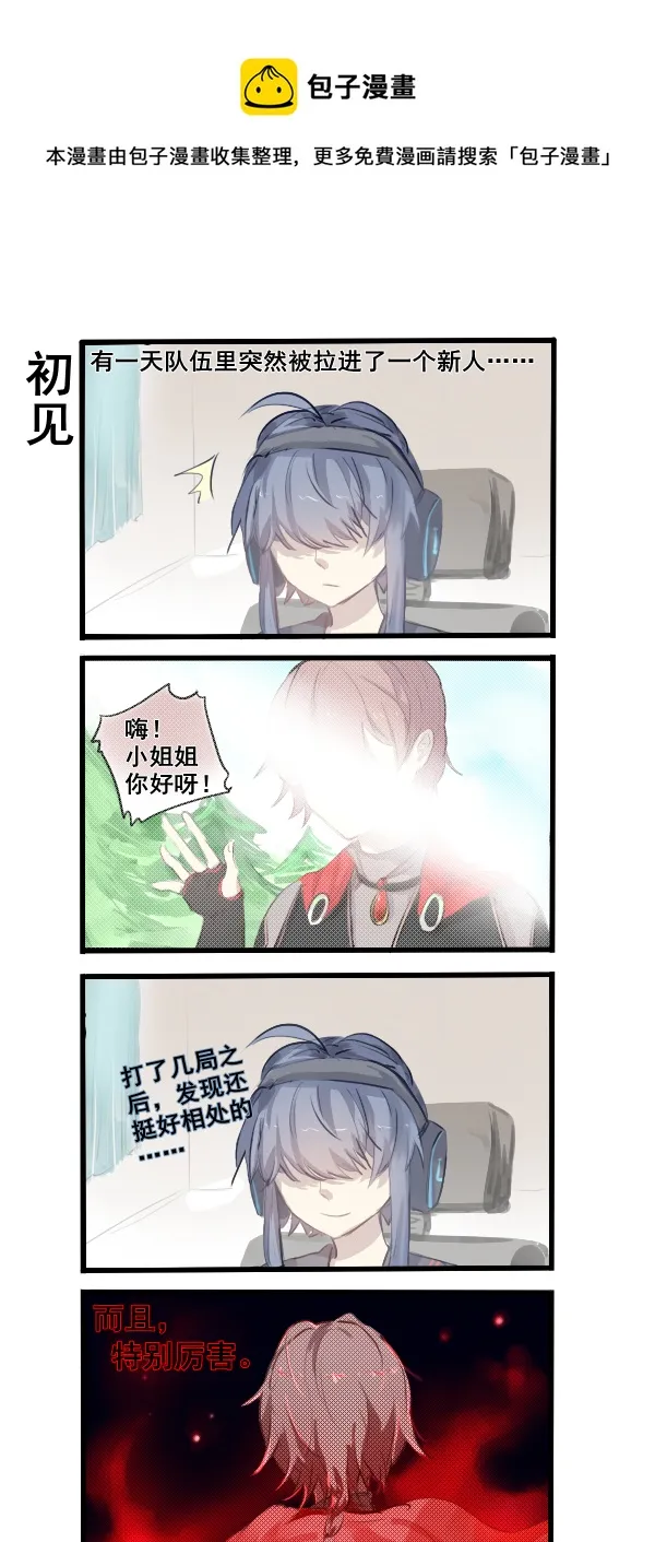299 第1页