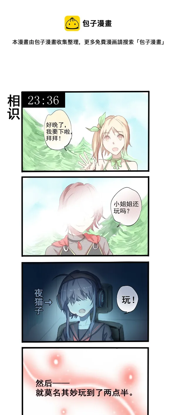 300 第1页