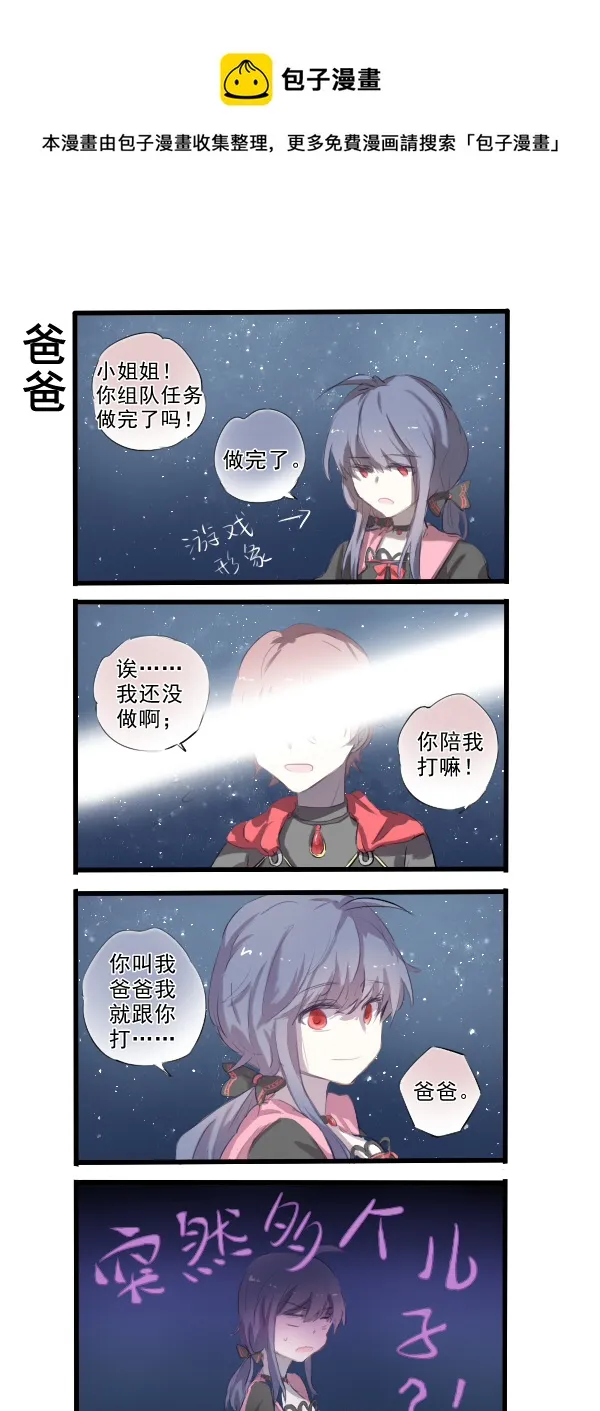 301 第1页