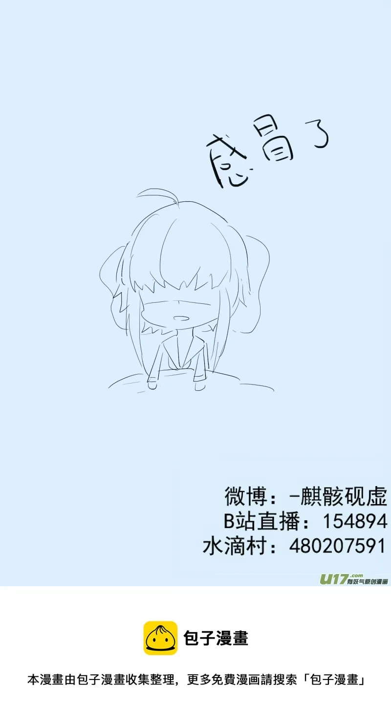 302 第2页