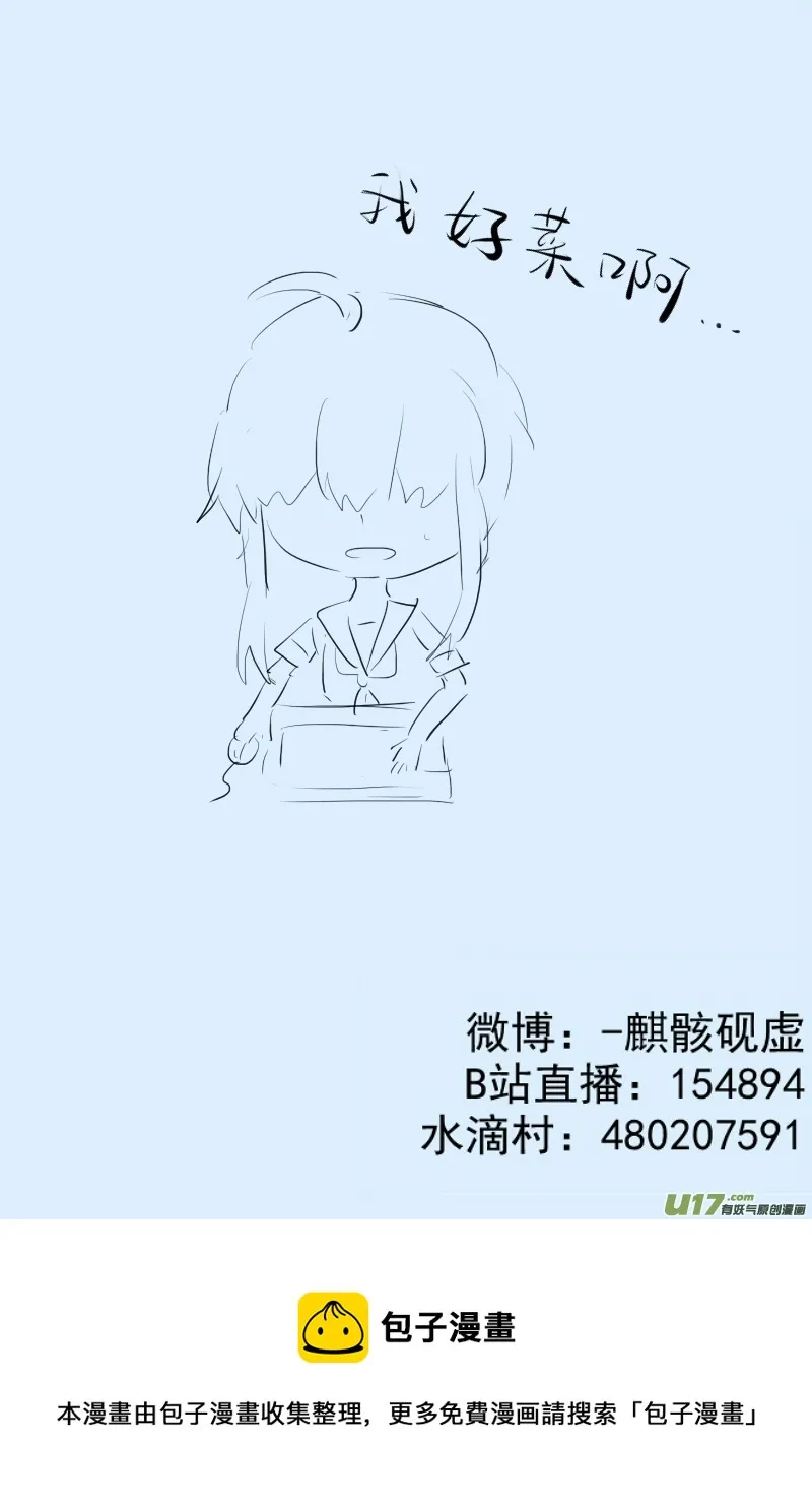 303 第2页