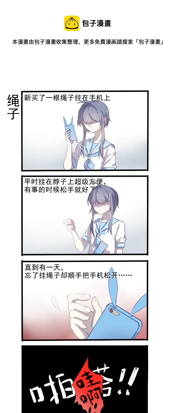 304 第1页