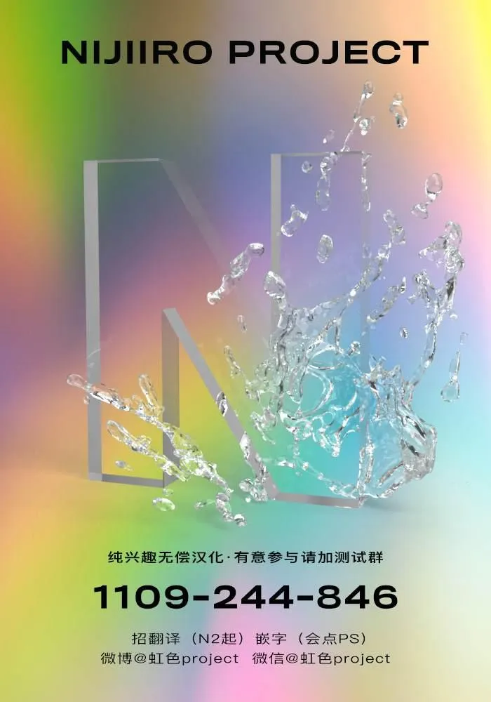第4话 第29页