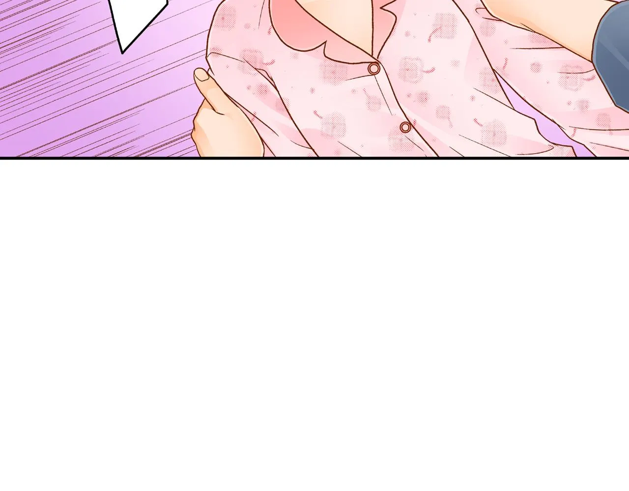 第10话 要继续吗？ 第41页