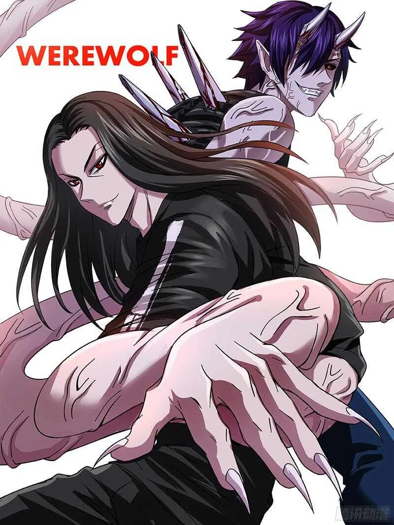 第87话（胧VS乌鸦） 第1页