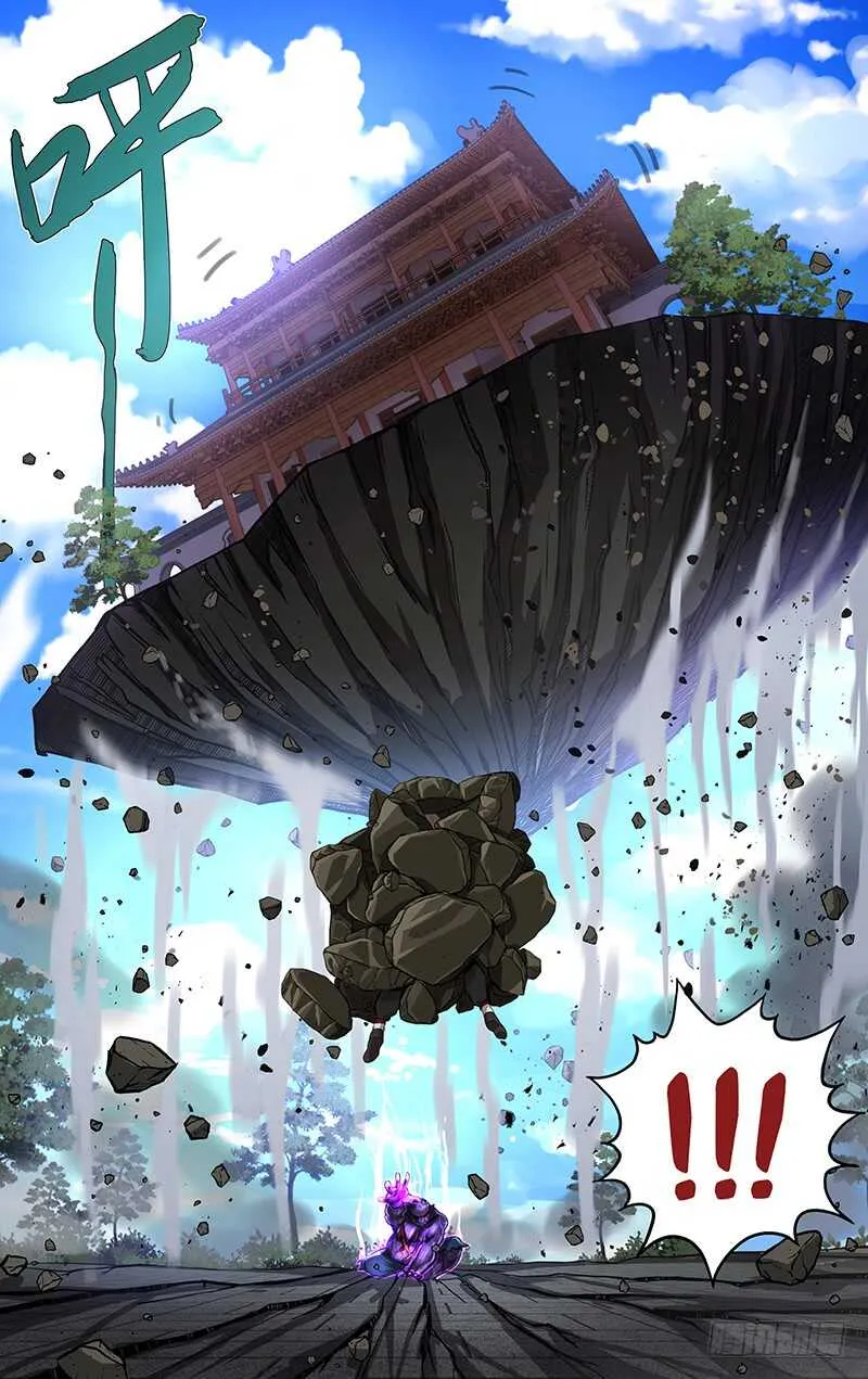 第153话（火力全开） 第12页
