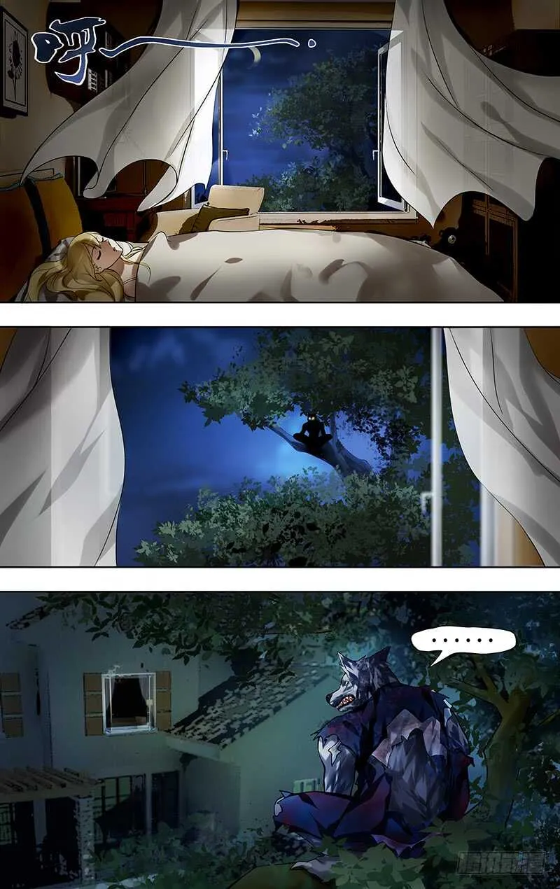 第200话（命运的齿轮） 第2页