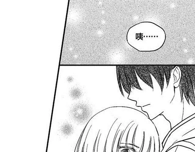 第9话 第5页