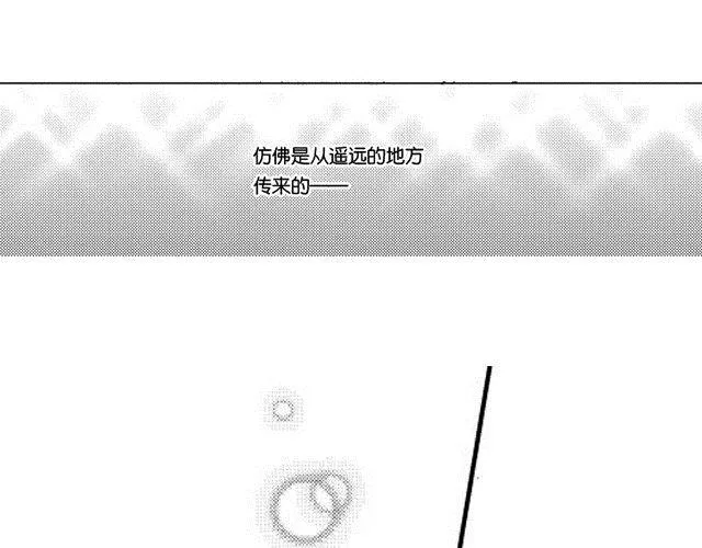 第9话 第17页