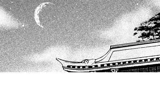 第9话 第27页