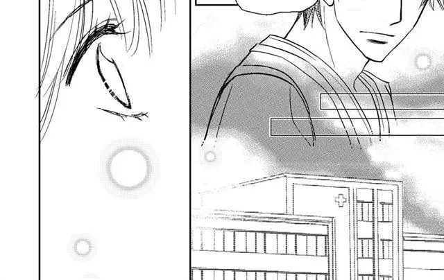 第8话 第13页