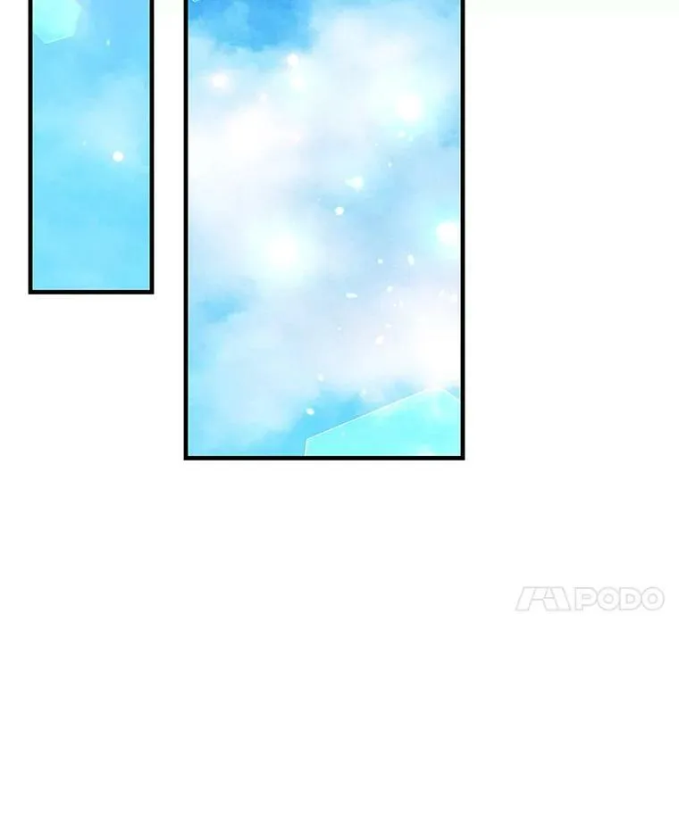 54.惩戒 第87页