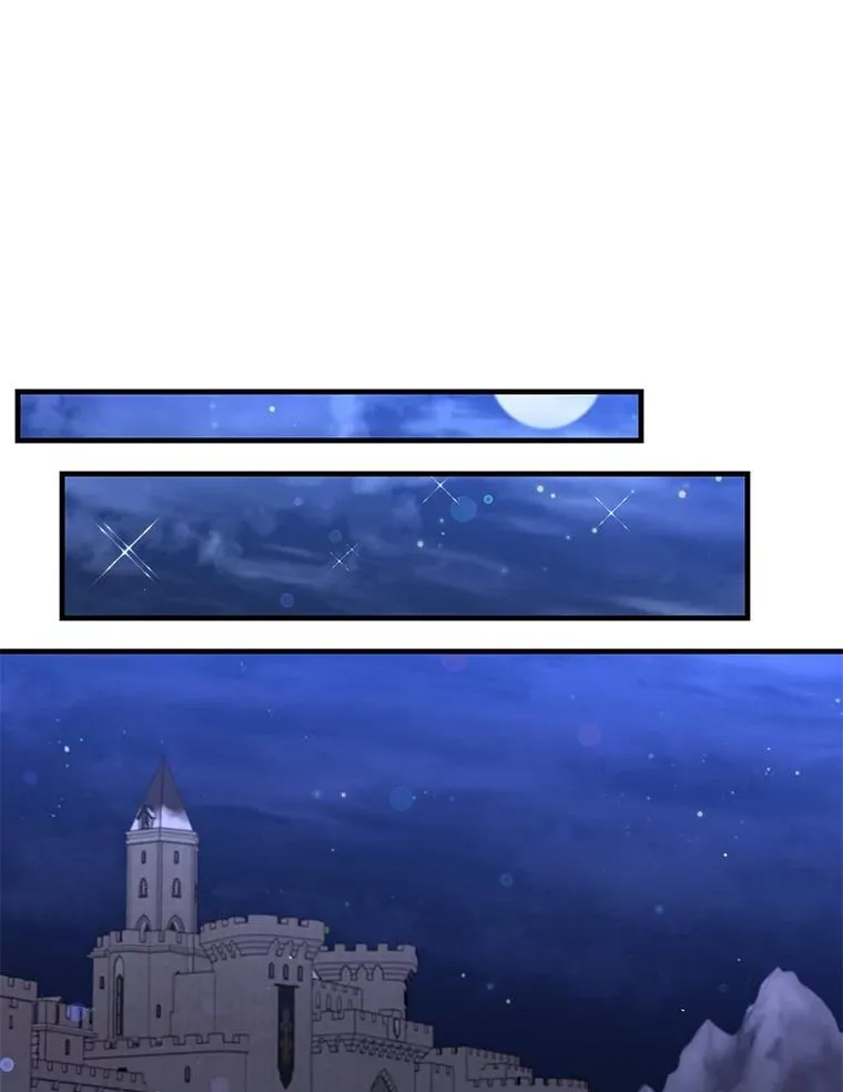 112.出征 第3页