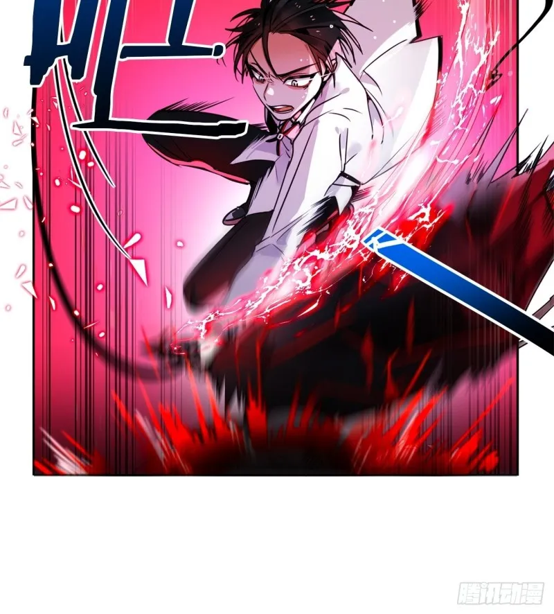 第51话 战斗 第17页