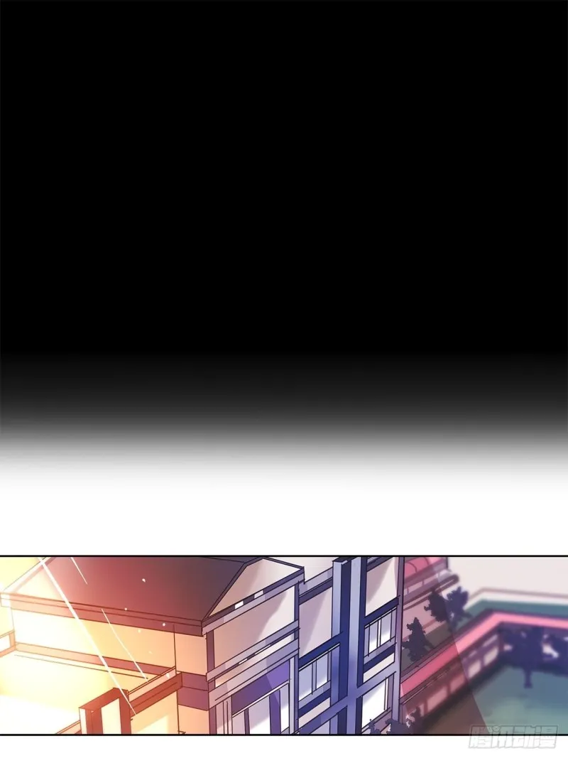 第34话 偷袭 第6页