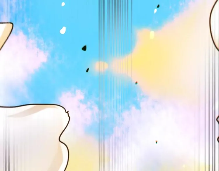 第3话 对待淑女的方式 第48页