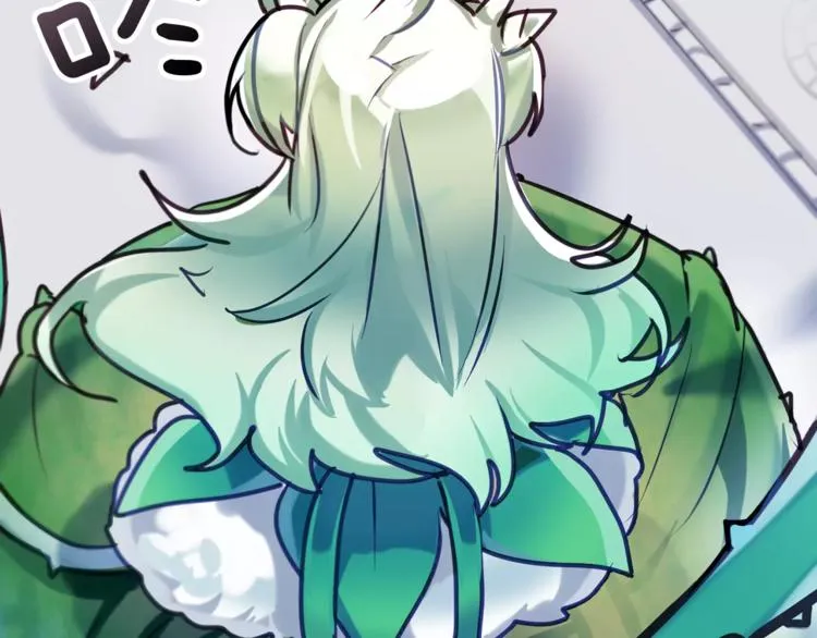 第3话 对待淑女的方式 第56页