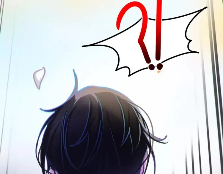 第3话 对待淑女的方式 第63页