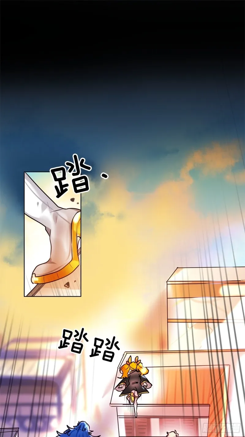 第15话 你比我更强大 第32页