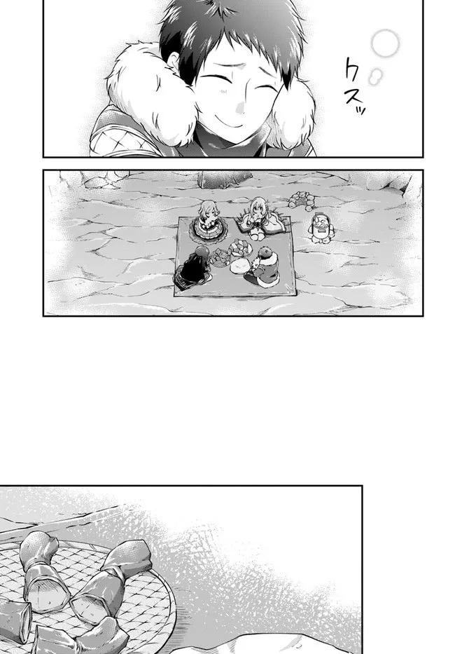 第29话 第19页