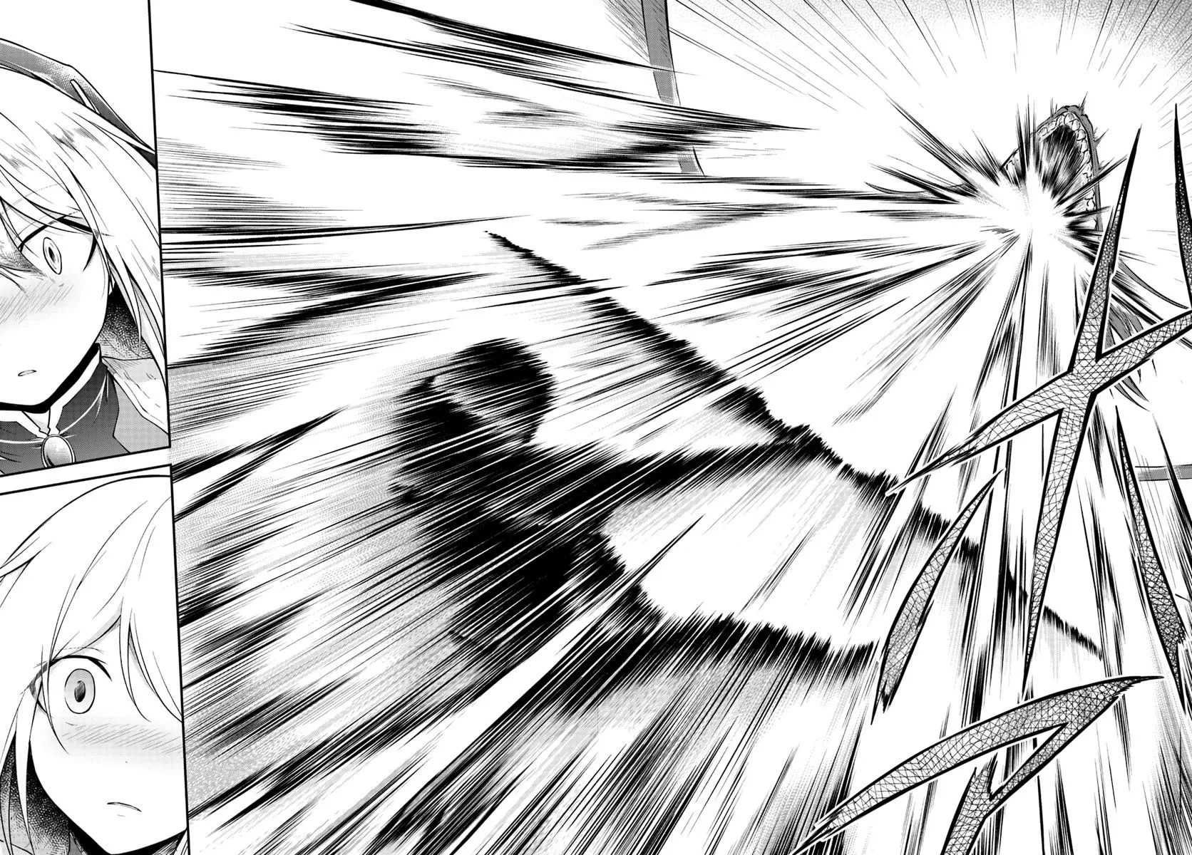 第13话 一击必杀 第10页