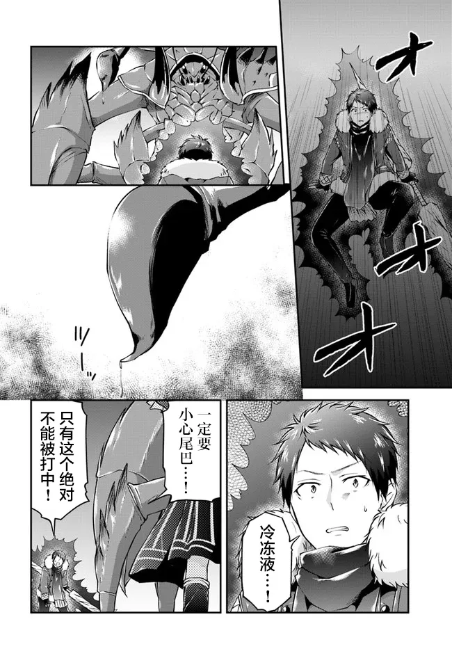 附录01 第16页