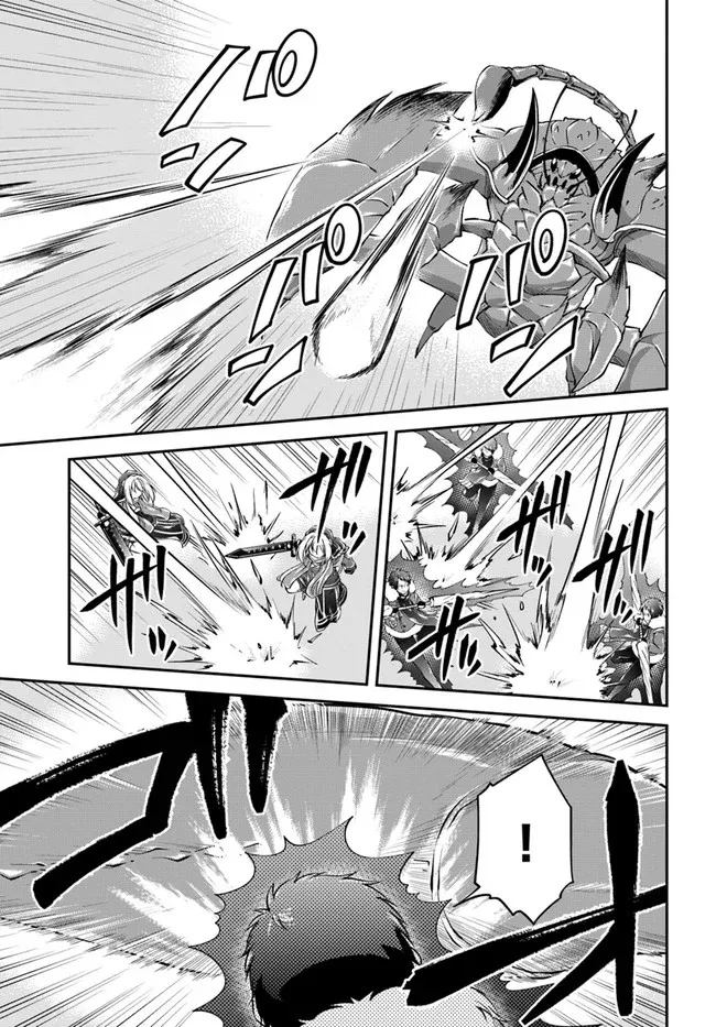 附录01 第17页