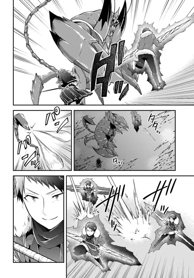 附录01 第26页