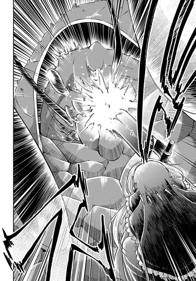 第28话 第23页