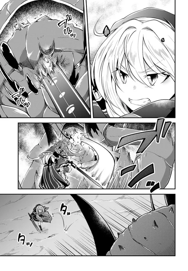 第28话 第24页